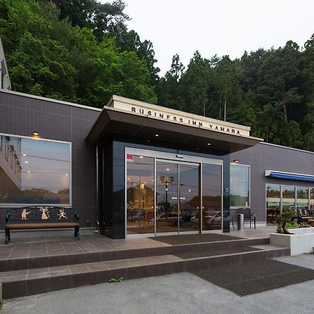 Hotel Business Inn Yamada Funakoshi  Bagian luar foto