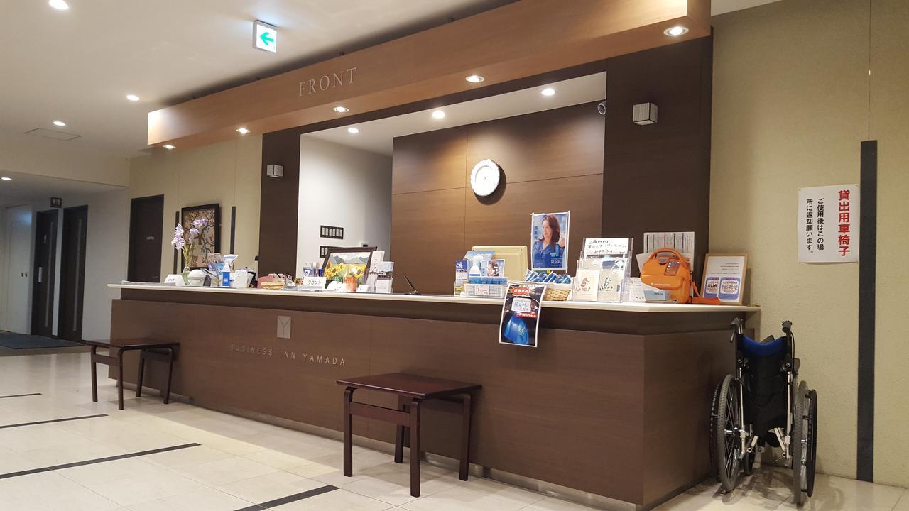 Hotel Business Inn Yamada Funakoshi  Bagian luar foto
